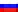 Russian